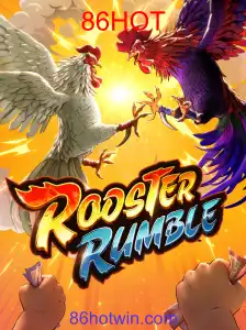 RoosterRumble